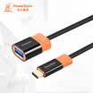 PowerSync CUBCKCR0001T Type C OTG data cable two-color Juejue version of black with orange 015 meters