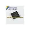 ISL98602IRAAZ ISL98602 QFN