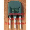 IRFPS3815 TO-247