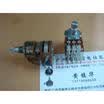 Former quadruple after C5K B50K volume potentiometer with a tap -15MM