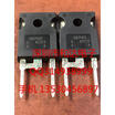 30EPH03 TO-247