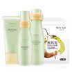 One Leaf Avocado Mink Moisturizing Set Eight-Piece Cleansing Milk 80g Toner 120ml Moisturizing Milk 100ml Mask 5 Moisturizing Skincare Set