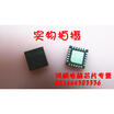 TPS51125A ISL6327IRZ ISL6327