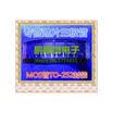 20PCSlot 2N60 3N60 4N60 5N60 7N60 TO252