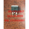 SUB75P03-07