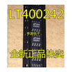 LTC4002ES8-42 LTC4002-42 LT400242 400242