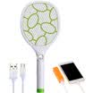 Jingdong supermarket Yuhuaze Yuhuaze mobile power charging treasure anti-mosquito home appliances mosquito swatter large net with light safety flies killing mosquito