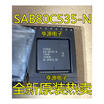 SAB80C535-N