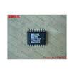 Free shipping 10PCS 100 NEW LXP610SE