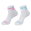 Li Ning sports socks female leisure sports socks two pairs of equipment