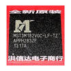 MST3M182VGC-LF-TZ