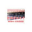 RT9293BGJ6 SOT23-6