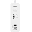 Intel Etman white 18 m dual USB master control switching power supply converter mini small socket multi-function board creative drag line board