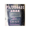 Free shipping 10pcslot 6A01 FA6A01 FE6A01 LCD SOP16 new original