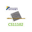 CS11102 KS772U QFN