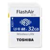 Toshiba TOSHIBA 32G FlashAir fourth generation wireless LAN embedded SDHC memory card U3 Class10