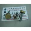 16 single joint potentiometer B5K-25F