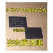 HY27US08561A HY27US08561A-TPCB HYNIX SSOP48