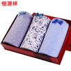 Hengyuan Xiang ladies underwear cotton small fresh blue printing low waist briefs mixed color 3 loaded 16590