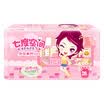 Seven degrees of space SPACE7 girls series sanitary napkins silk cool net surface ultra-thin daily 245mm 28