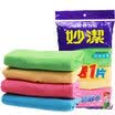 Miaojie multi-functional fiber wipes wipes 4 pieces easy to absorb water to clean the family clean