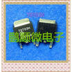 20PCSlot AP70T03H 70T03H