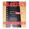 ML4821 ML4821CS FSC SOP-20