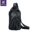 Haupton HAUTTON men&39s bag shoulder bag men&39s chest bag head layer of leather stitching canvas leisure fashion trend diagonal package DB132 black