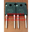 DPG30I300HA TO-247