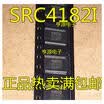 SRC4182 SRC4182I SRC4182IDBR SSOP-28