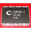 TSUMV59XUT-Z1