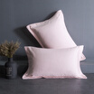 Time luxury turqua pillowcase long-staple cotton cotton cotton simple solid color light luxury single pillowcase without core pink 7cm border a pair of equipment 48 74cm