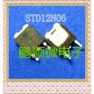 20PCSlot D12N06 D12N06