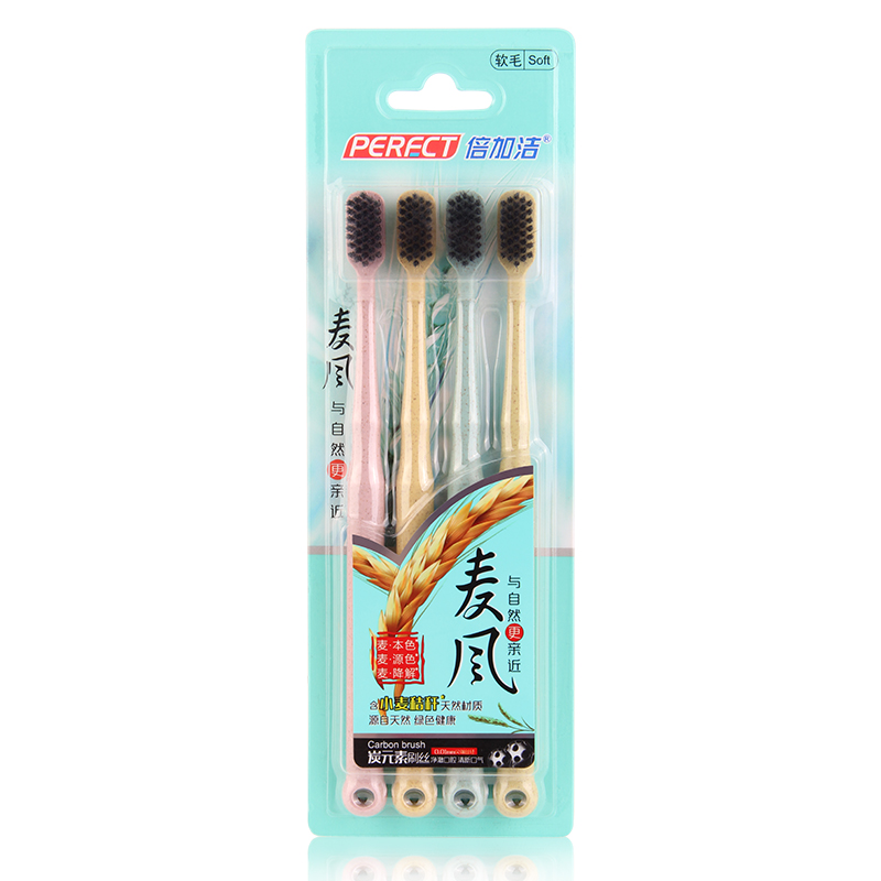 PERFCT carbon element soft hair toothbrush × 4 home loaded color random F941-3