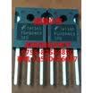 FGH60N60SFD TO-247