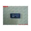 Free shipping 10PCS 100 NEW PT2322-S