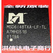 MSD6I48TXA-LF-TL MSD6148TXA-LF-TL