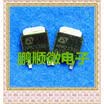 50PCSlot 2030N TO-252