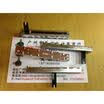 SC-4543N single slide fader associated with the midpoint of the potentiometer W100K