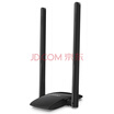 Quick FAST FW300UH 300M high gain USB wireless network card desktop notebook portable wifi receiver