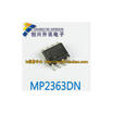 MP2363DN SOP-8