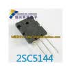 2SC5144 C5144
