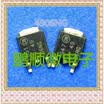 50PCS LOT NTD4906NG imprint 4906NG TO-252