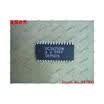Free shipping 10PCS 100 NEW UC2625DW