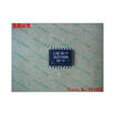 Free shipping 10PCS 100 NEW SG2524BDW