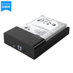 Orcino ORICO NS400C3 four-bit 35-inch Type-C hard drive cabinet SATA30 serial desktop hard drive storage cabinet support 10TB hard drive black