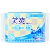 Xiao Shuang sanitary napkins cotton soft thin silk daily use 60 combinations of sanitary napkins storage boxed