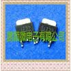 20PCSlot 2SJ239 J239
