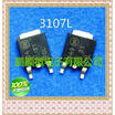 20PCSlot 3107L