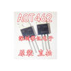 T462 AOT462